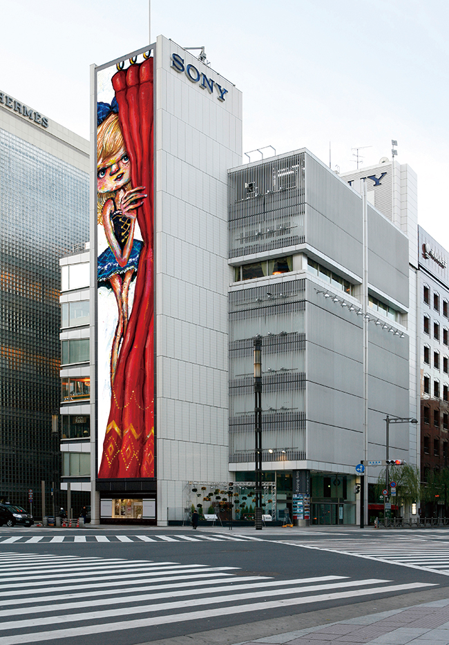 Artwall_2011_chiaki1st_noon