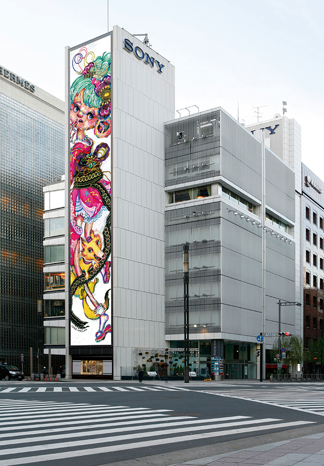 Artwall_2011_chiaki2nd_noon